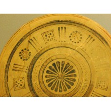 Solar disc with alternating crosses and sun symbols
